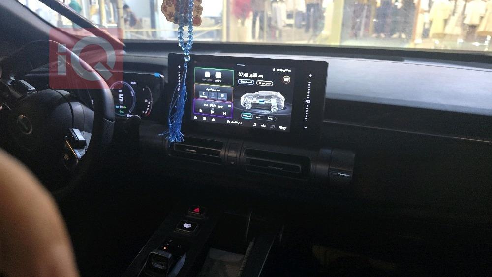 GAC EMKOO